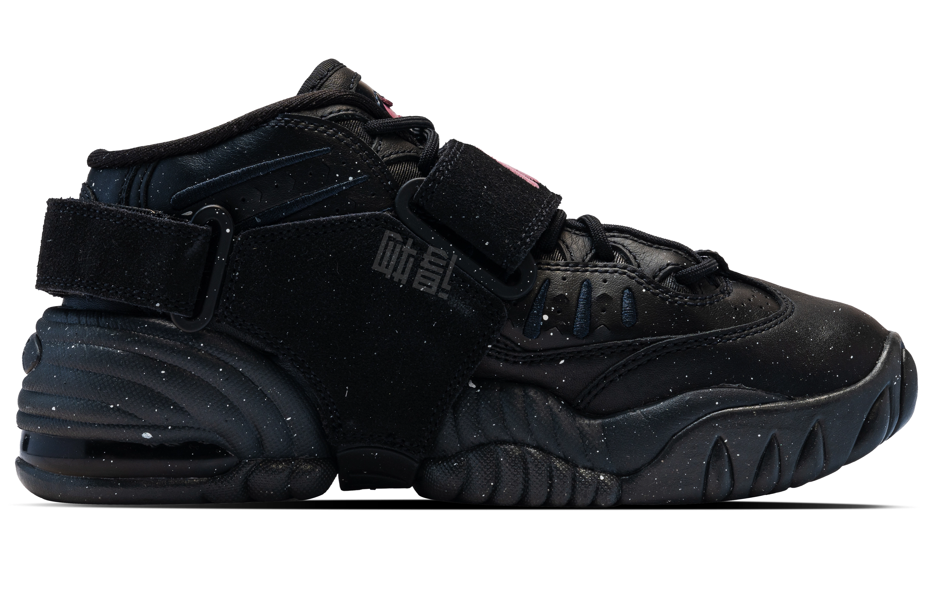 Nike Air Adjust Force