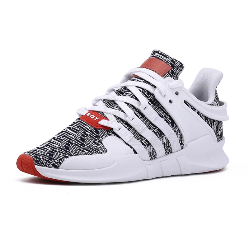 adidas originals EQT Support ADV
