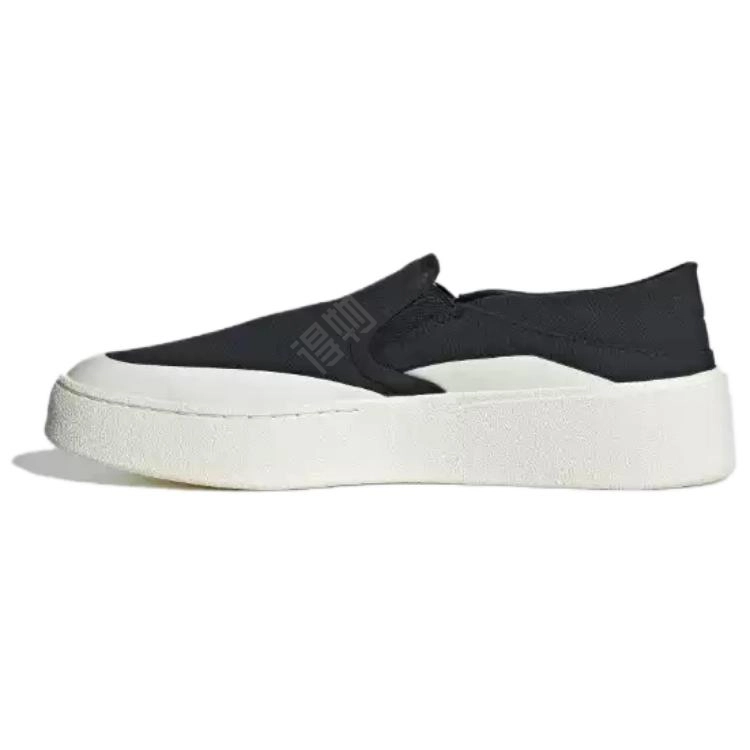 adidas FOS LABCOURT LIGHT