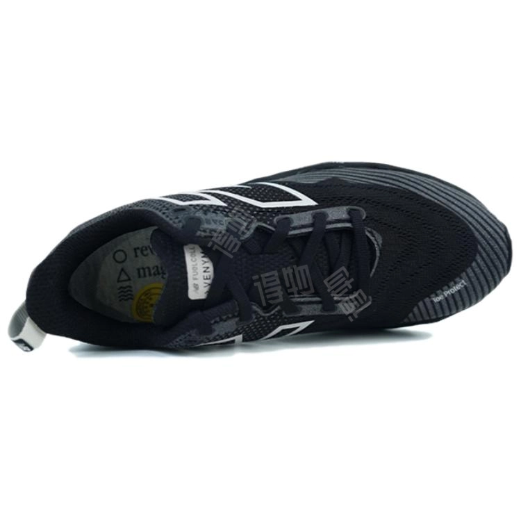 New Balance NB FuelCell Venym