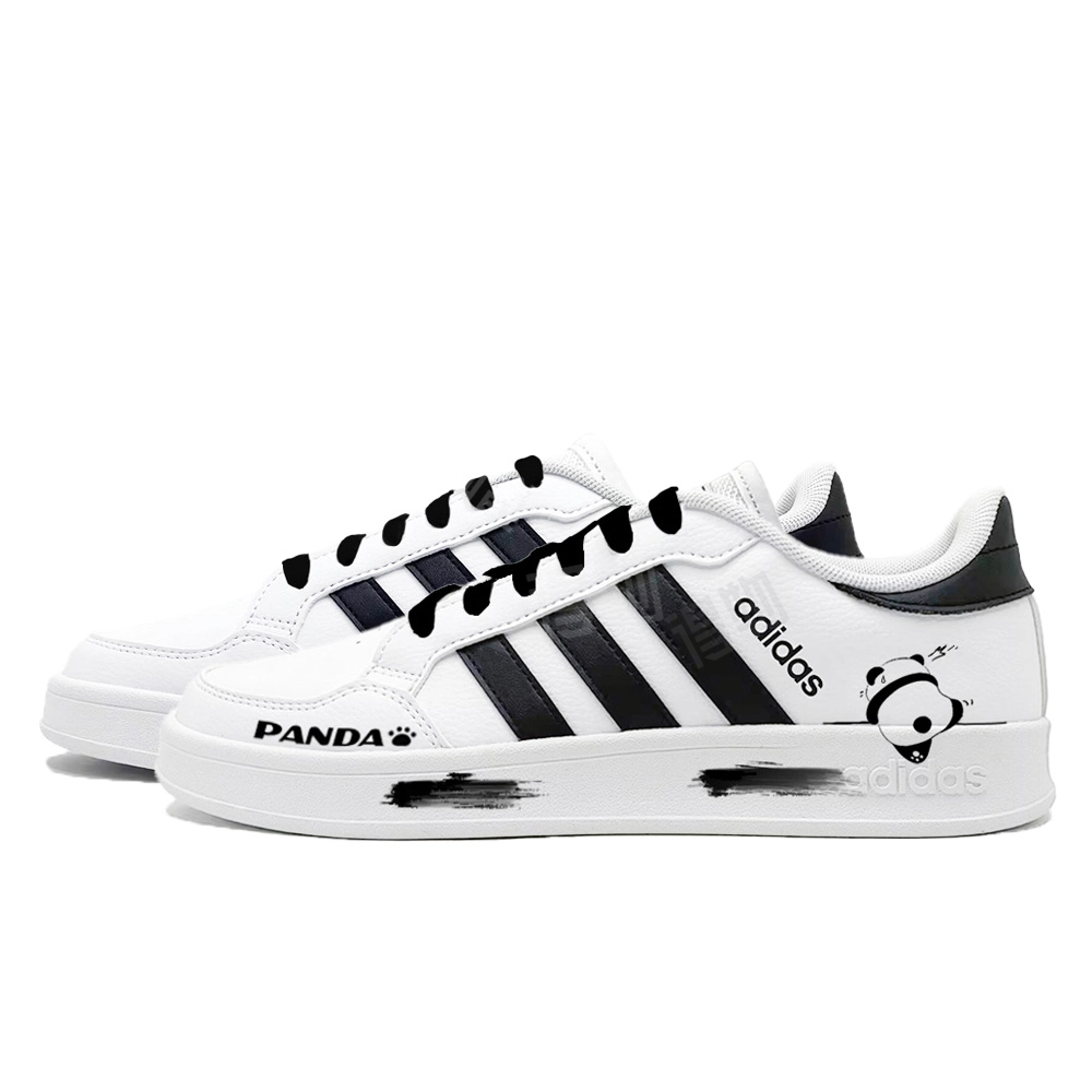 adidas neo Breaknet