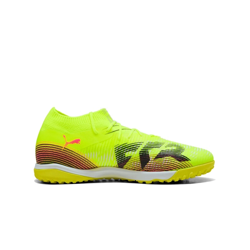 PUMA FUTURE 8 MATCH