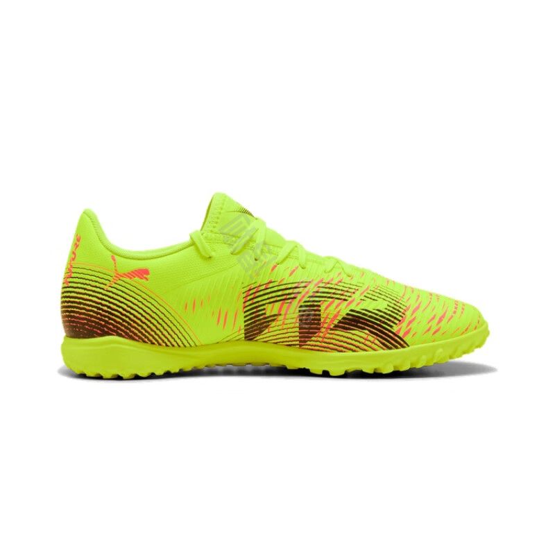 PUMA FUTURE 8 PLAY