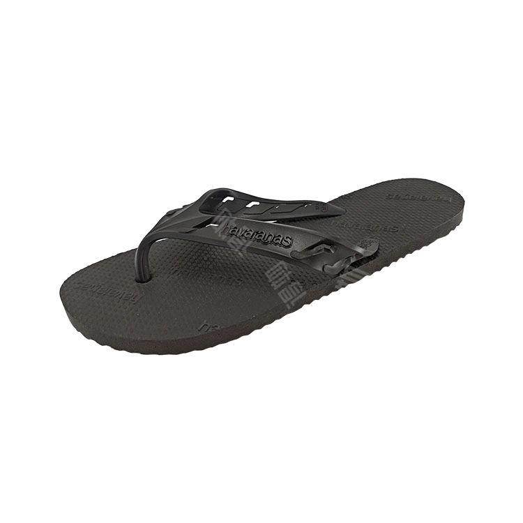 Havaianas