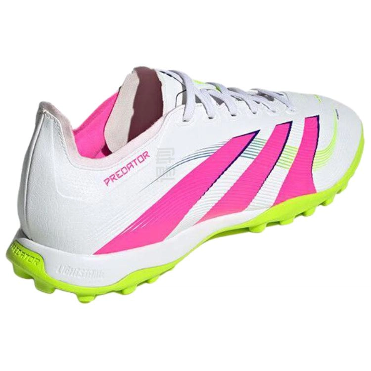 adidas PREDATOR LEAGUE