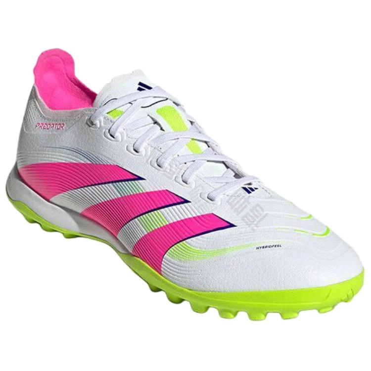 adidas PREDATOR LEAGUE