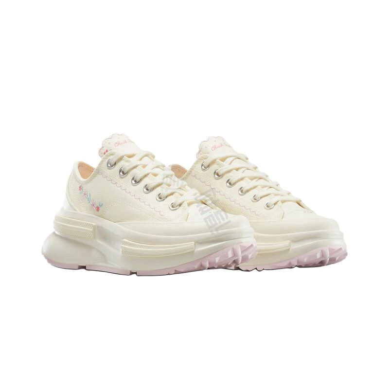 Converse Run Star Legacy CX