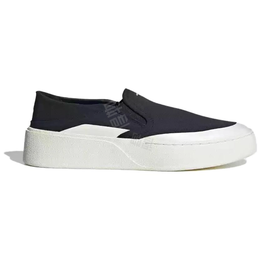 adidas FOS LABCOURT LIGHT