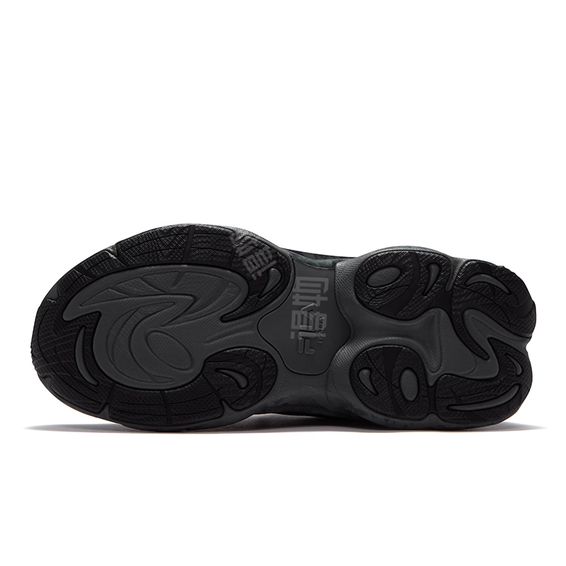 FILA FUSION FORCE x P.A.M.