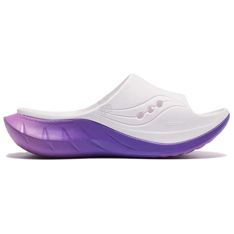 Saucony Cradle 2