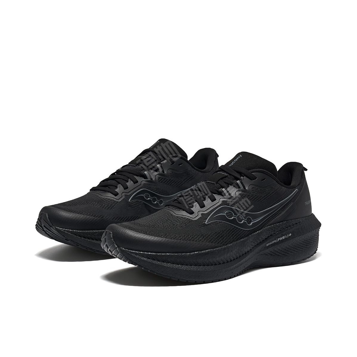 Saucony Triumph 21 SE