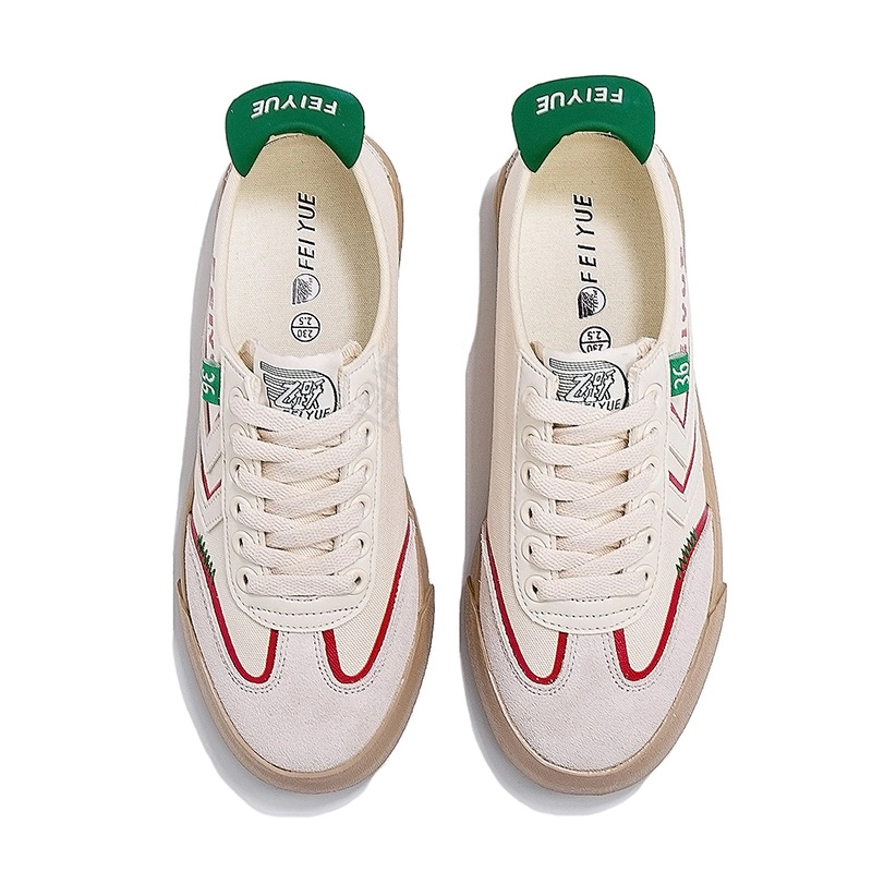 Feiyue