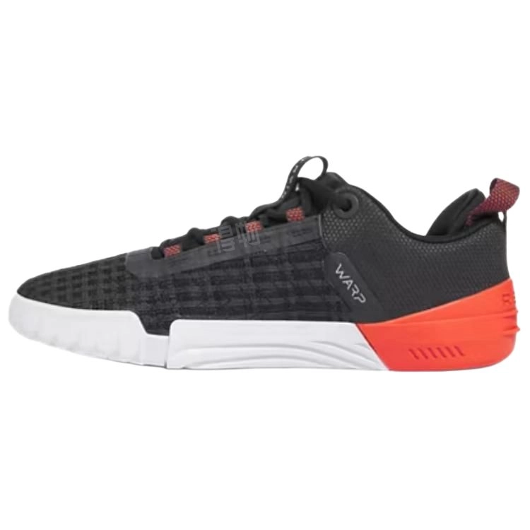 Under Armour TriBase Reign 6