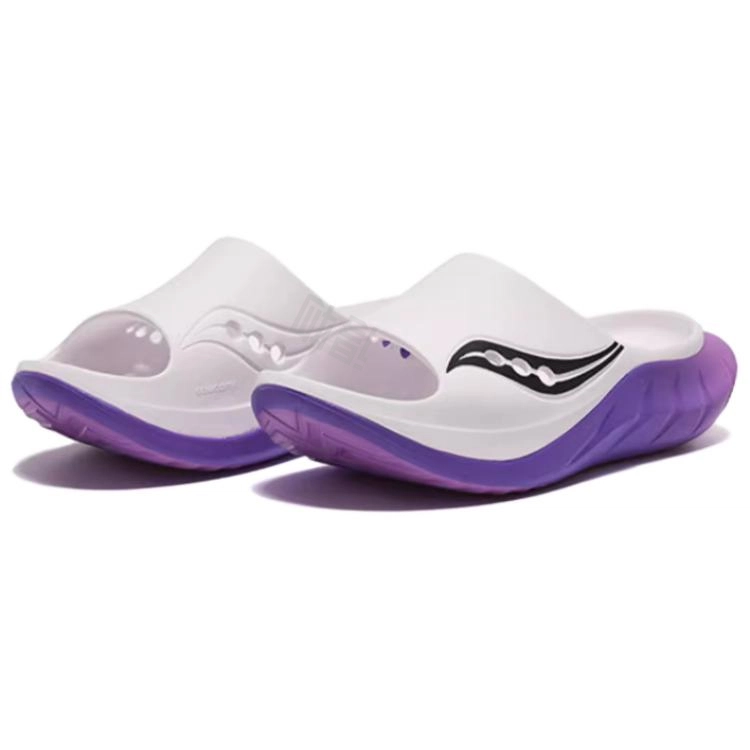 Saucony Cradle 2