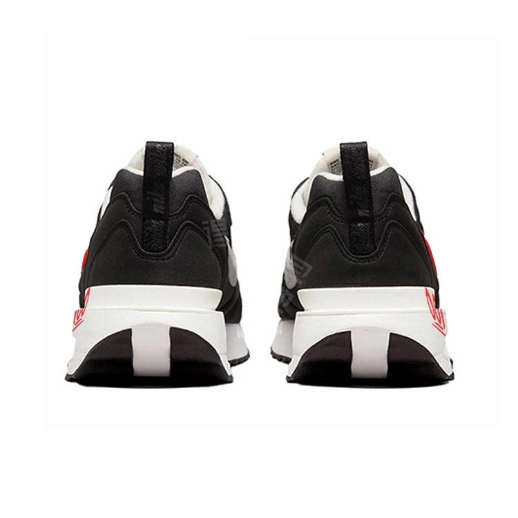 Nike Air Max Dawn
