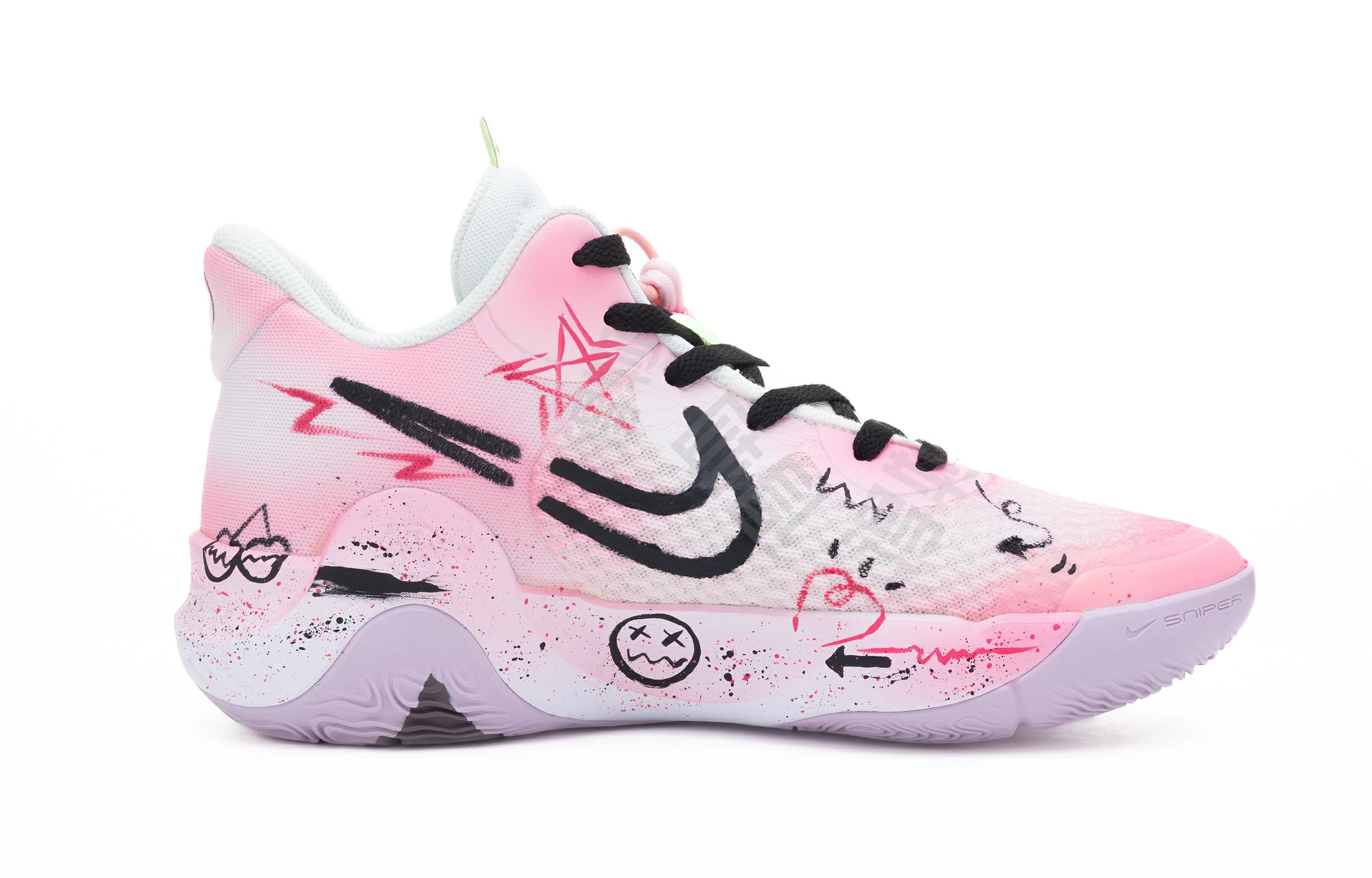 Nike KD Trey 5 IX