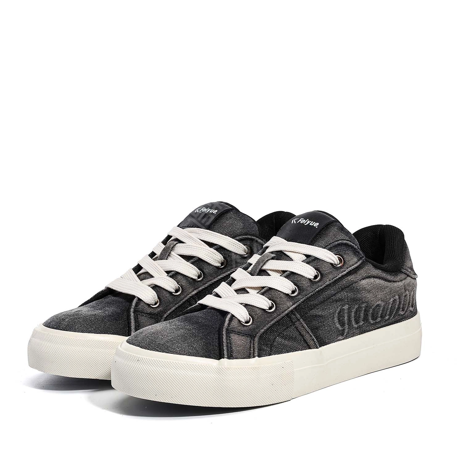 Feiyue