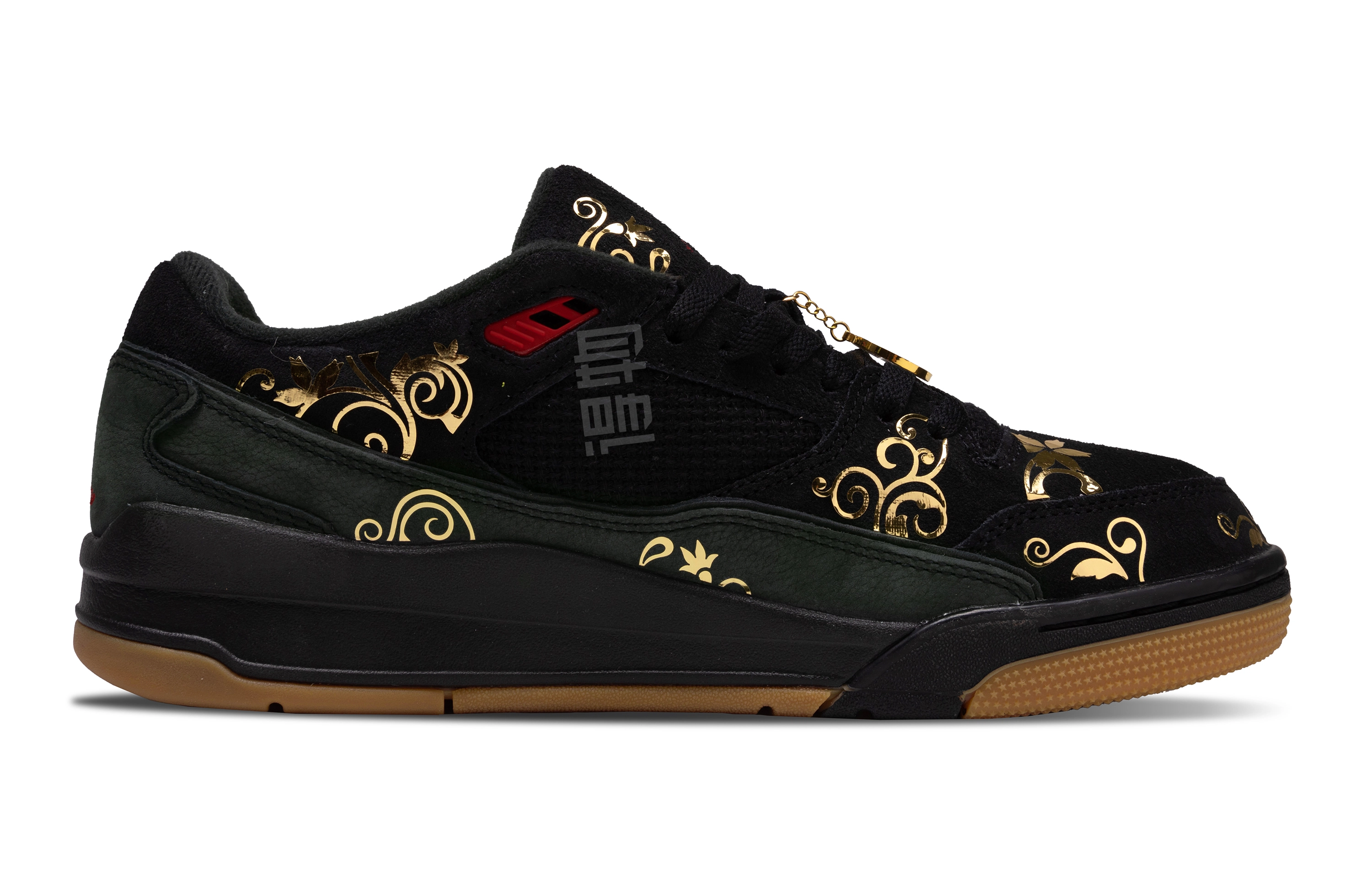 Jordan FLIGHT COURT