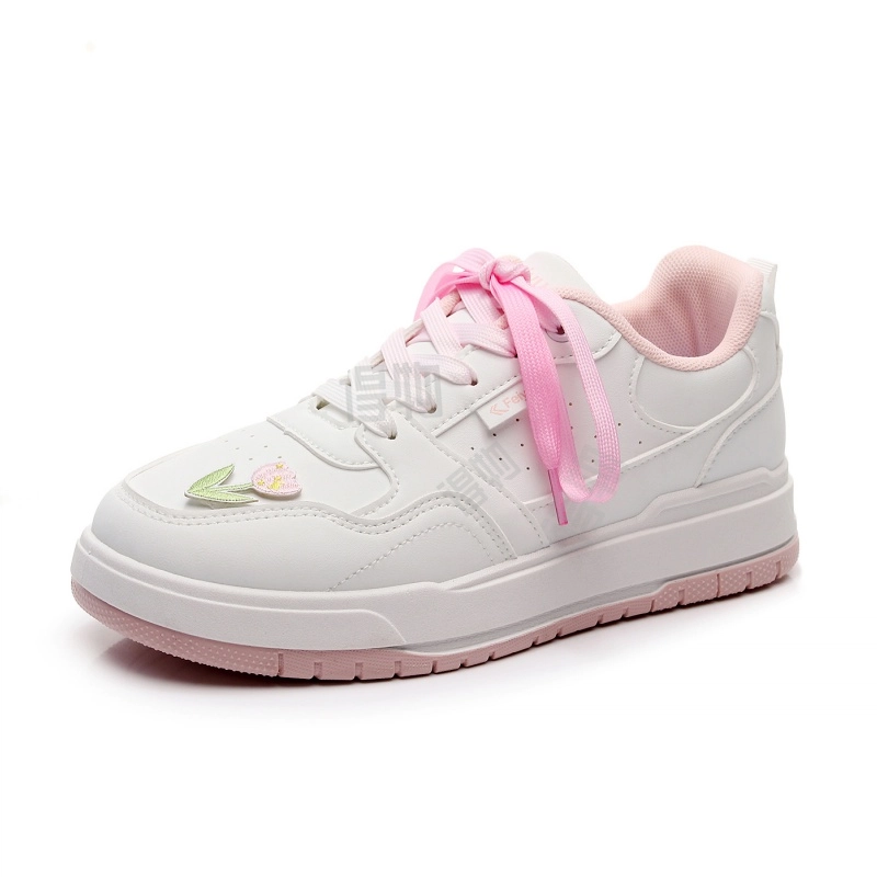 Feiyue ins