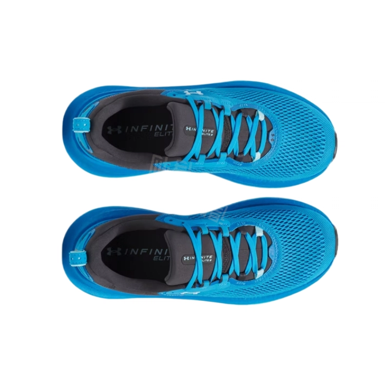 Under Armour Infinite Elite 2
