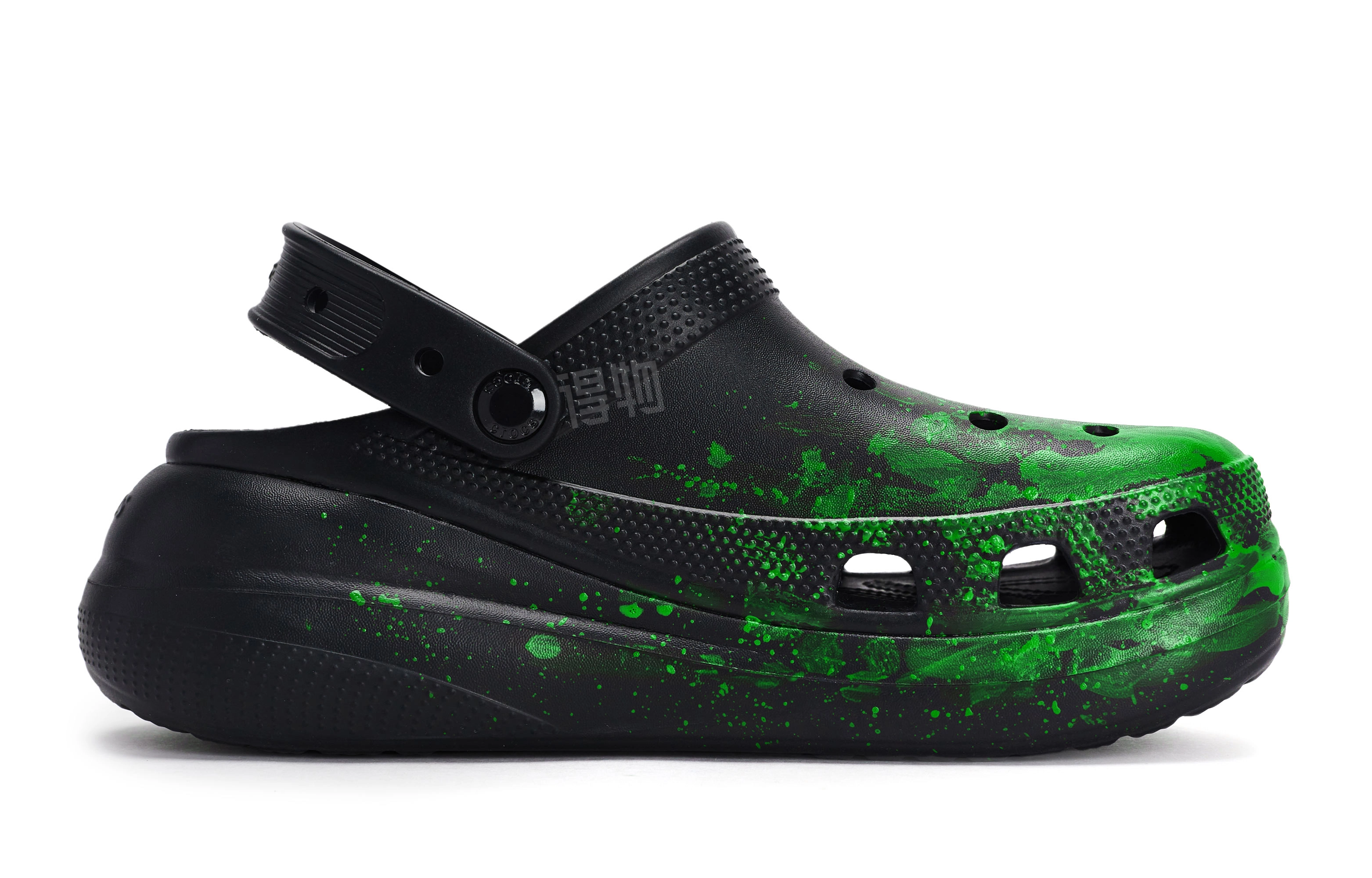 Crocs Classic clog EVA