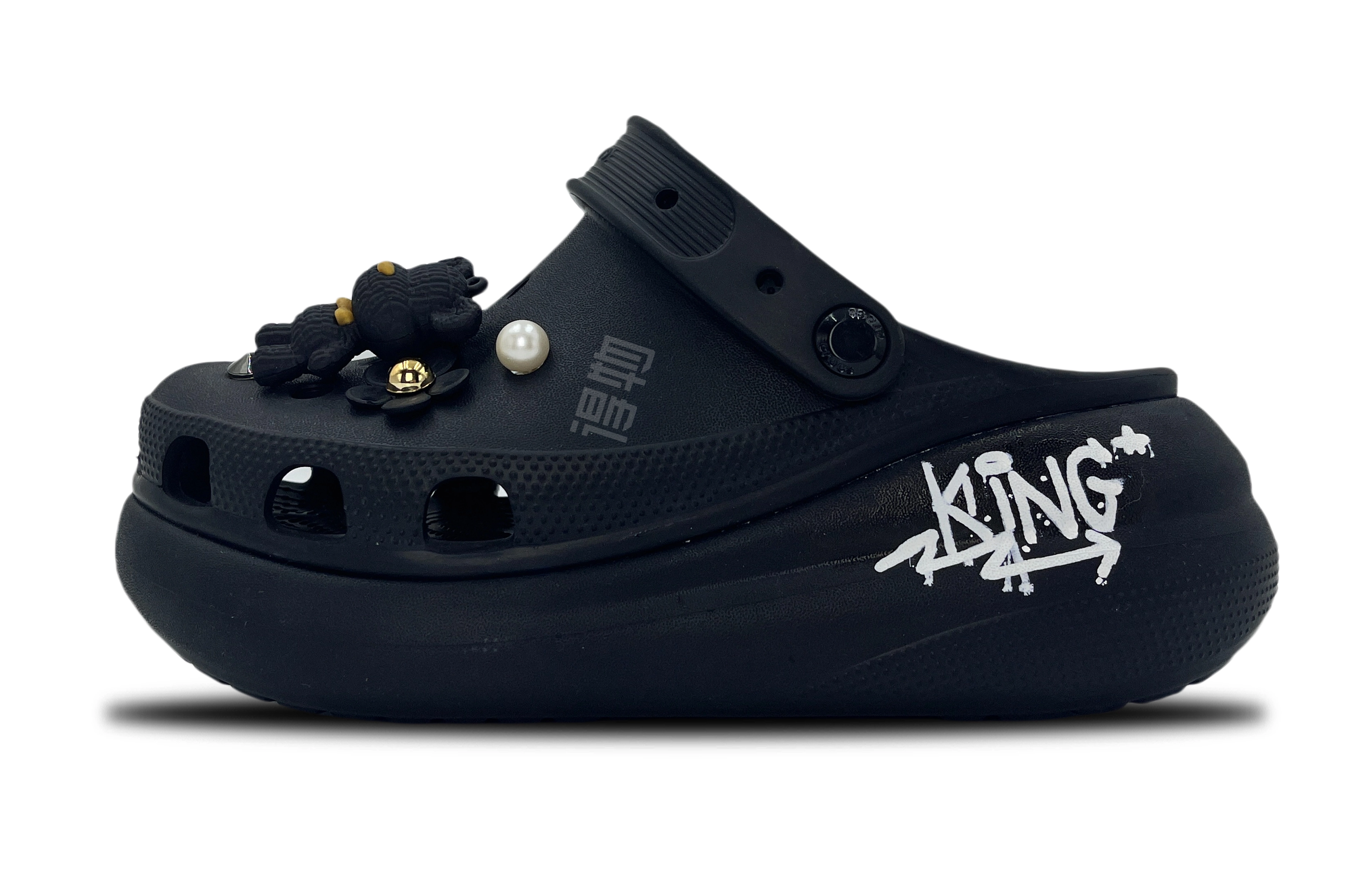 Crocs Classic Crush EVA