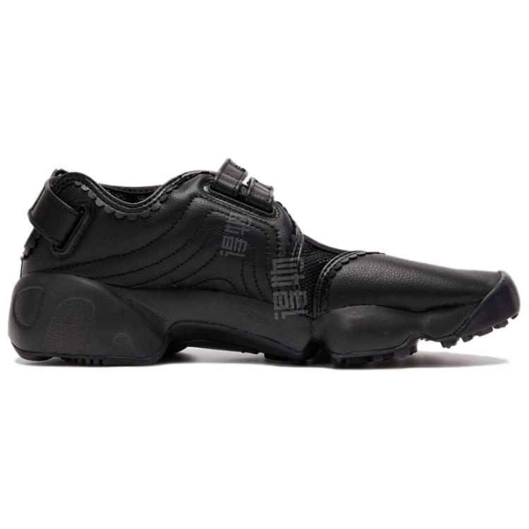 Nike Air Rift BREATHE