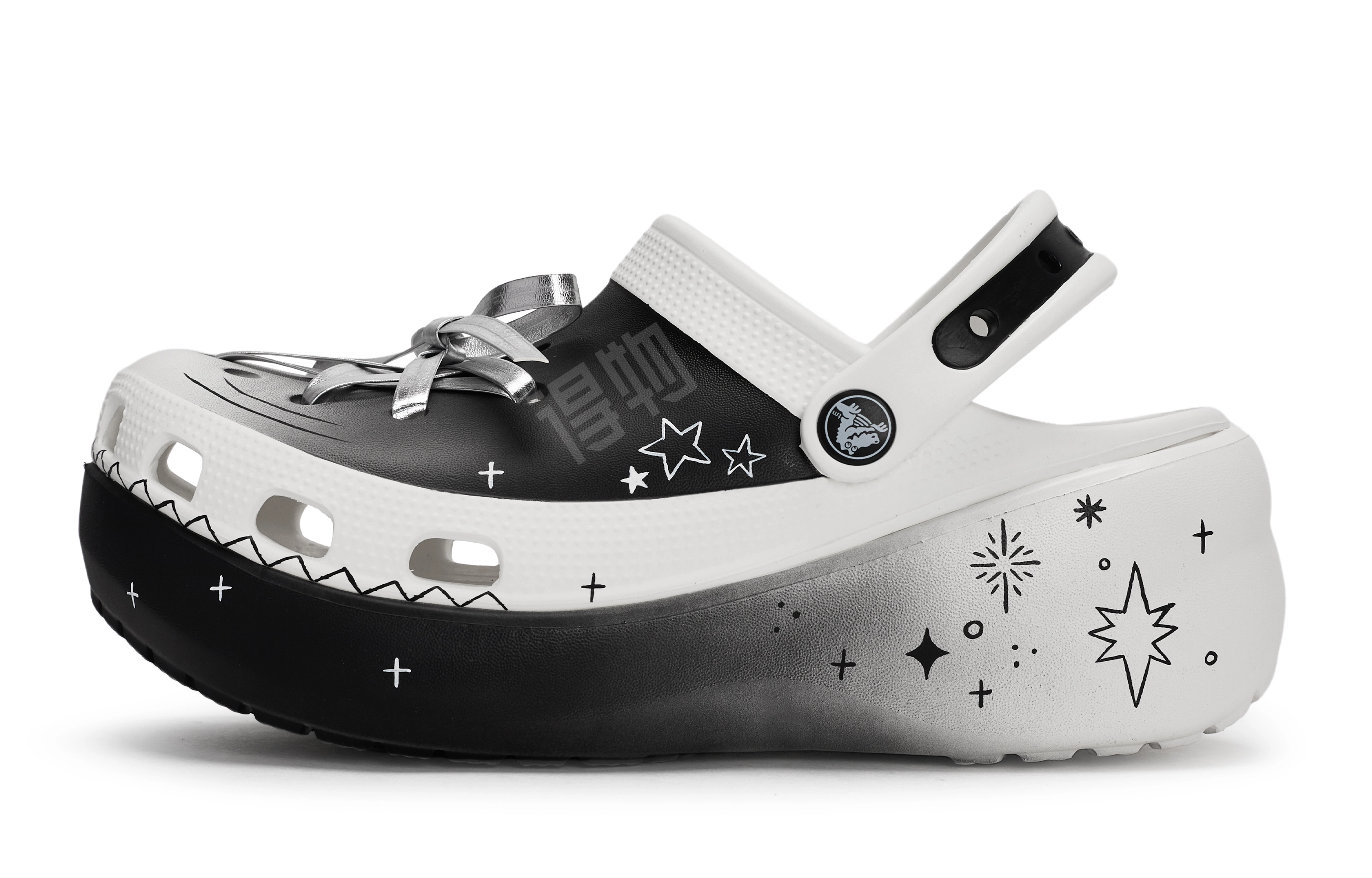 Crocs Classic Platform Clog 811