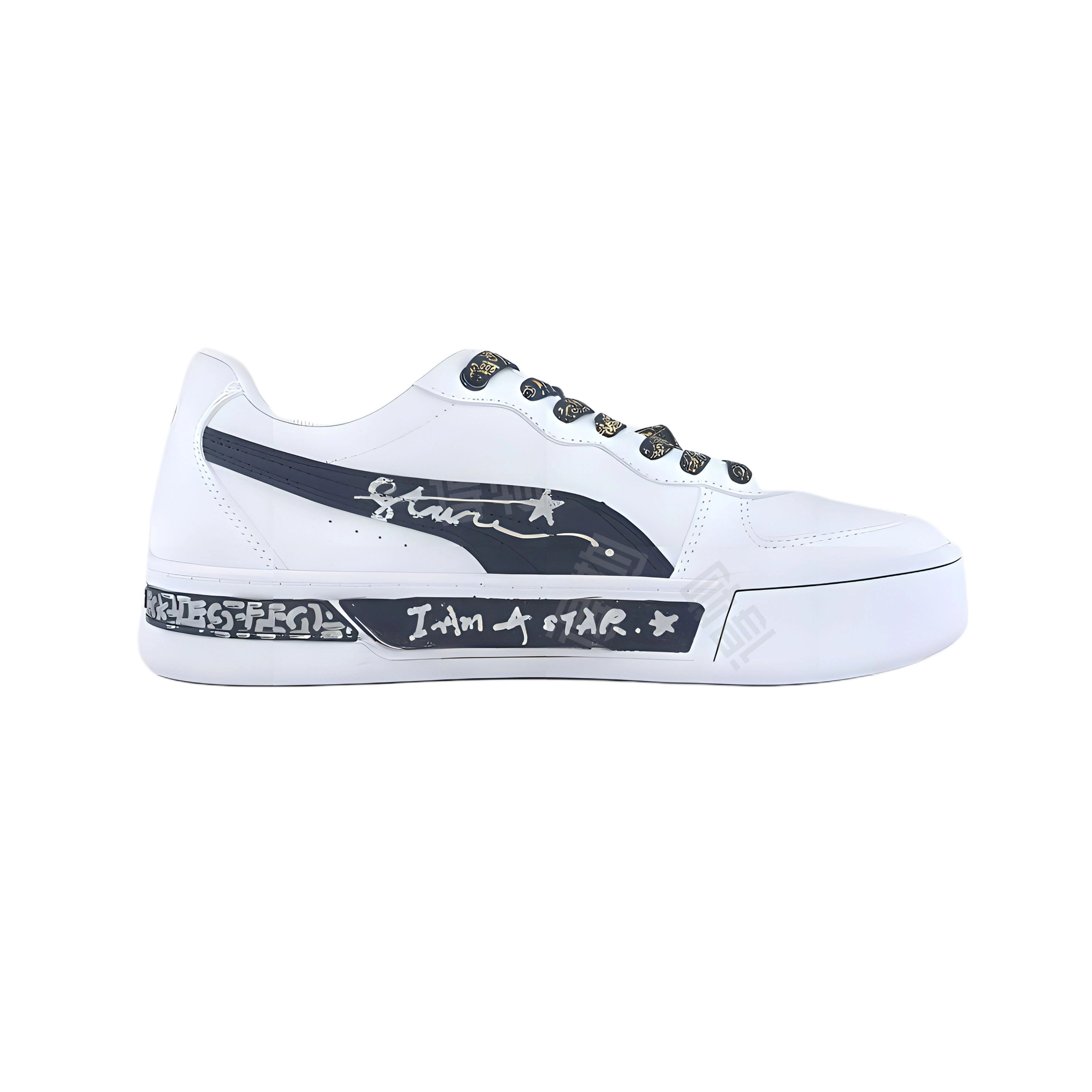 PUMA Slipstream