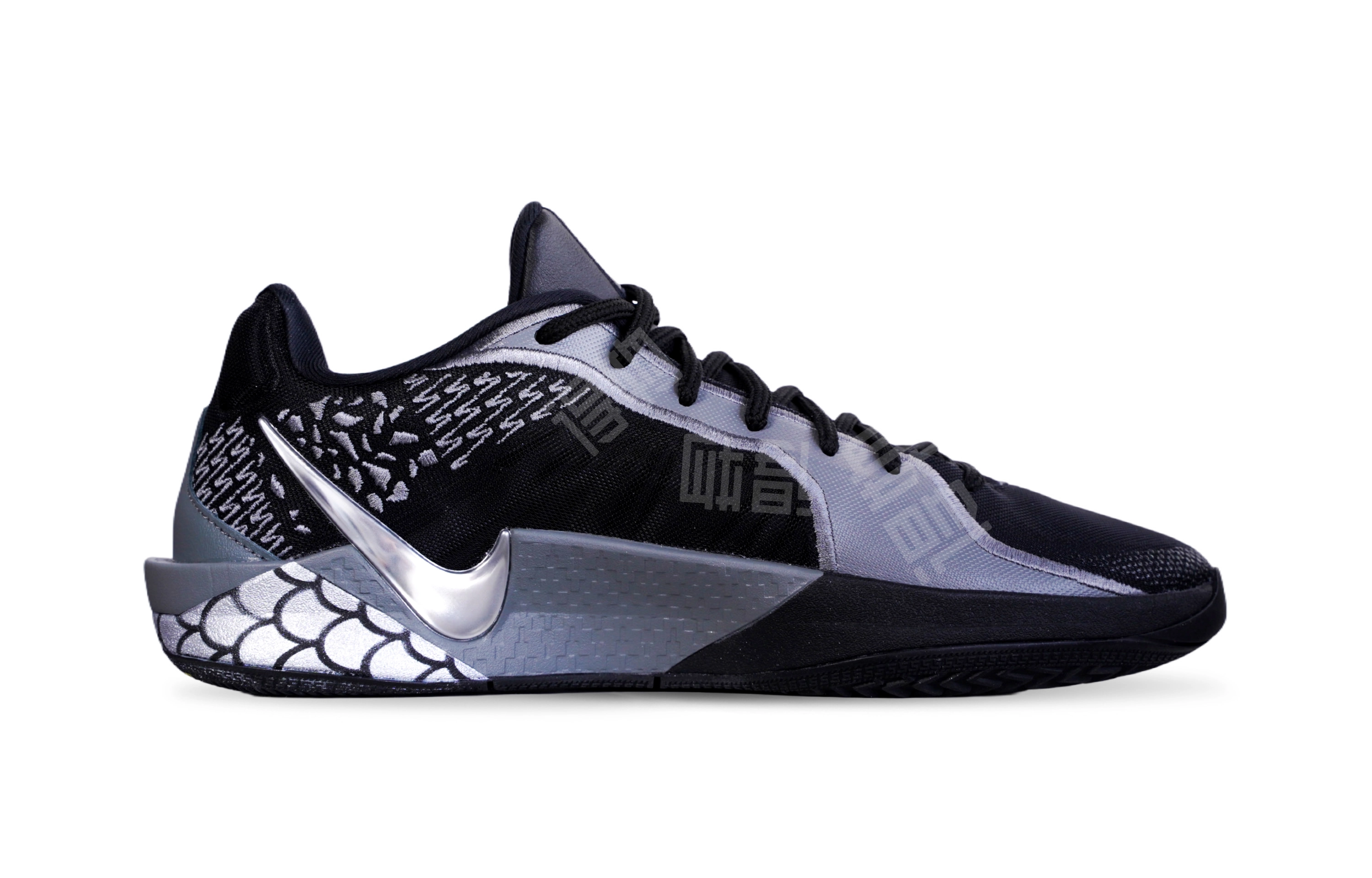 Nike Sabrina 2