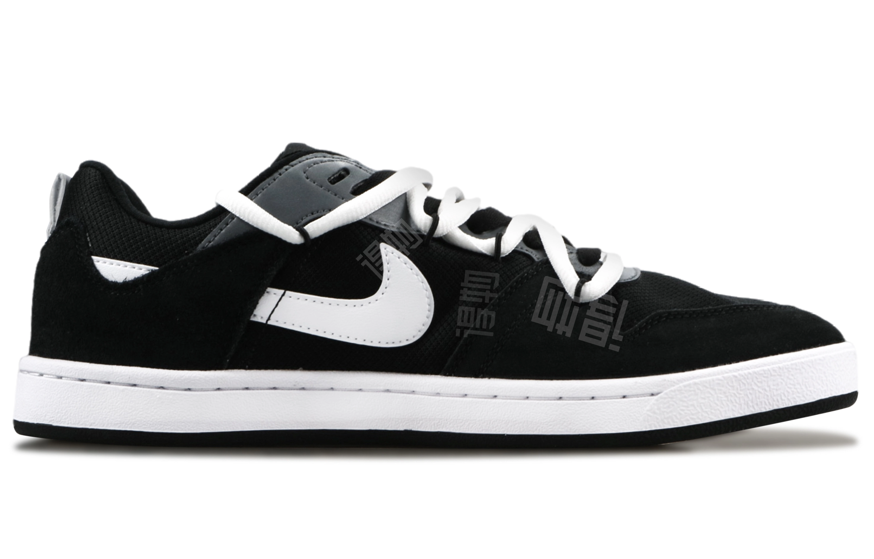 Nike SB Alleyoop