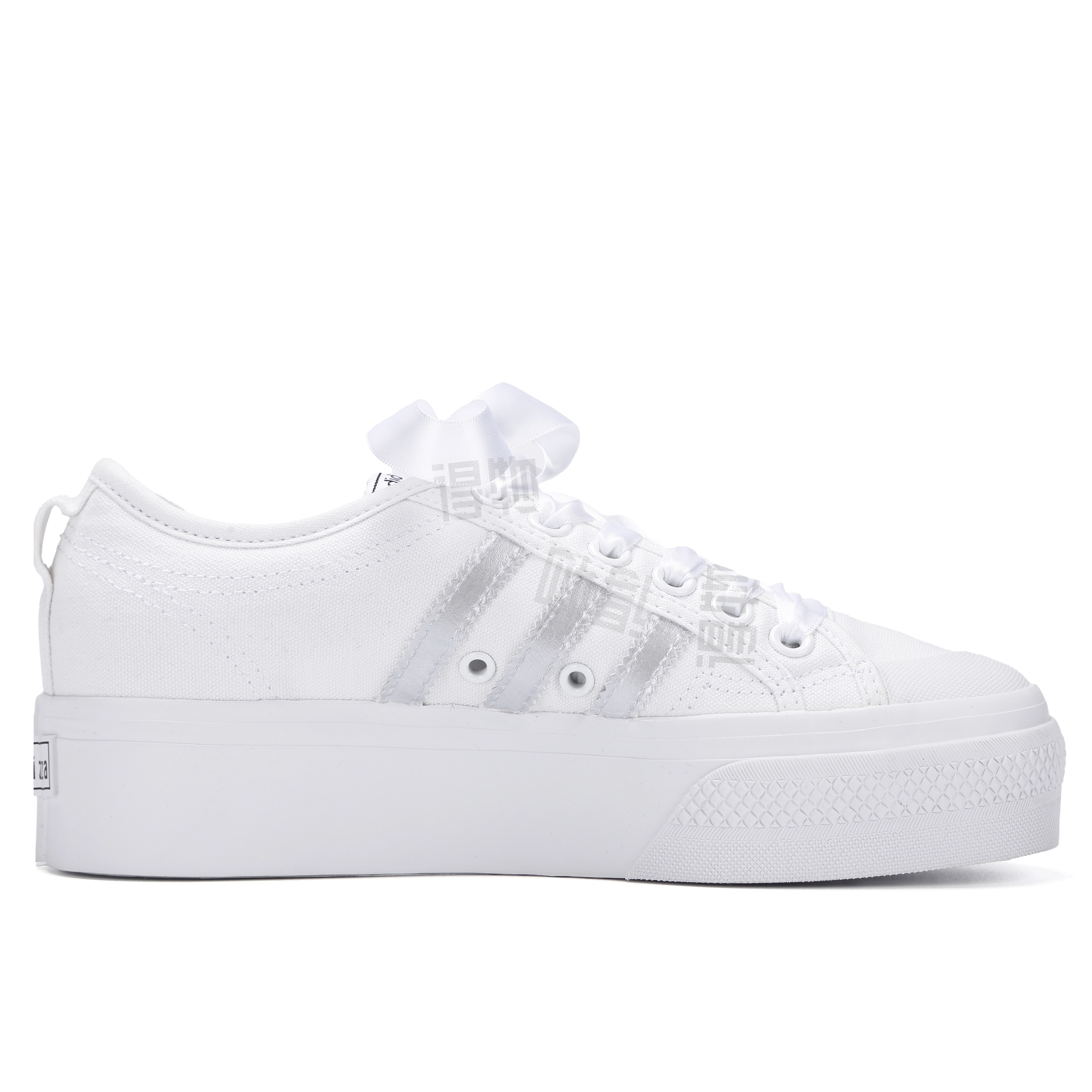 adidas originals Nizza Platform