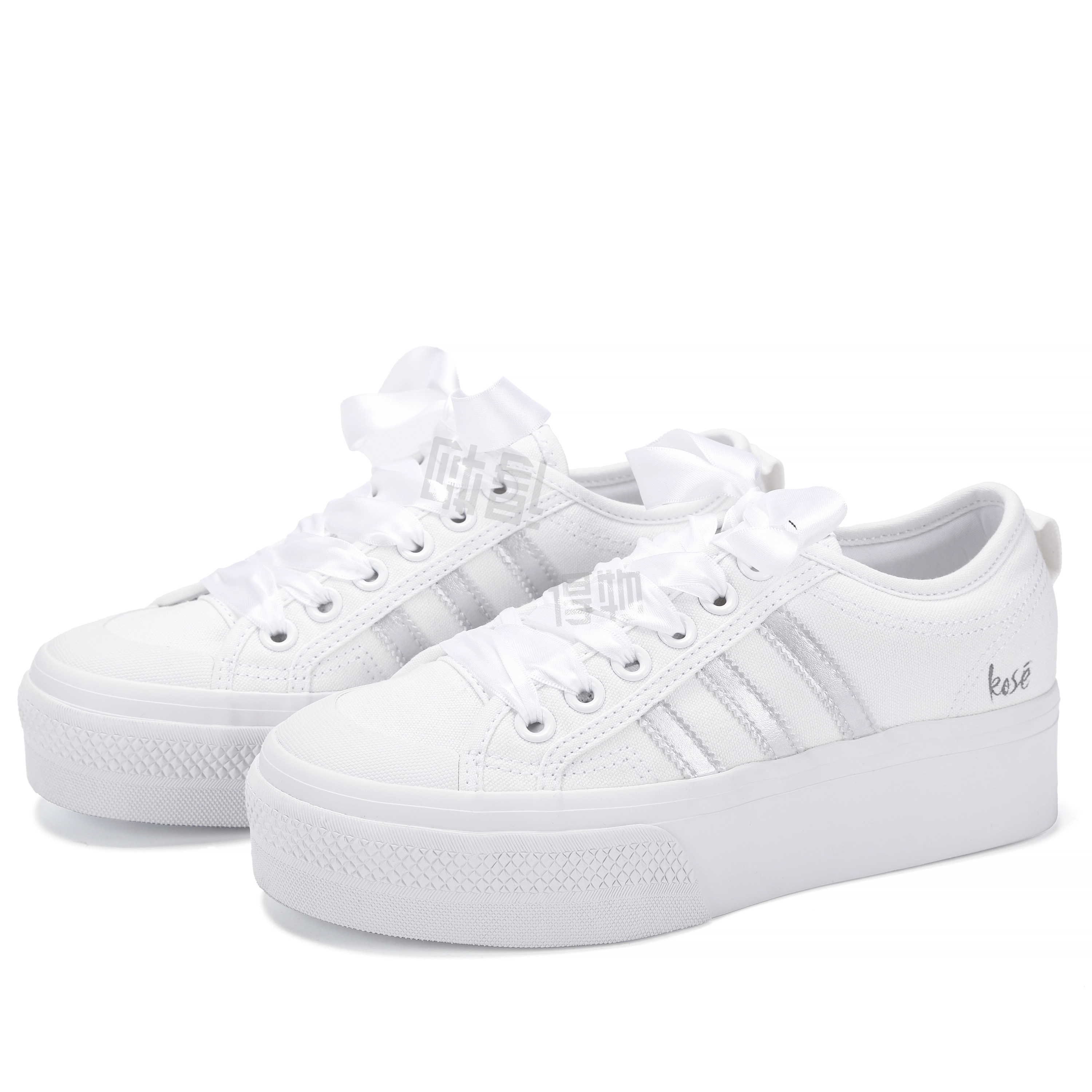 adidas originals Nizza Platform