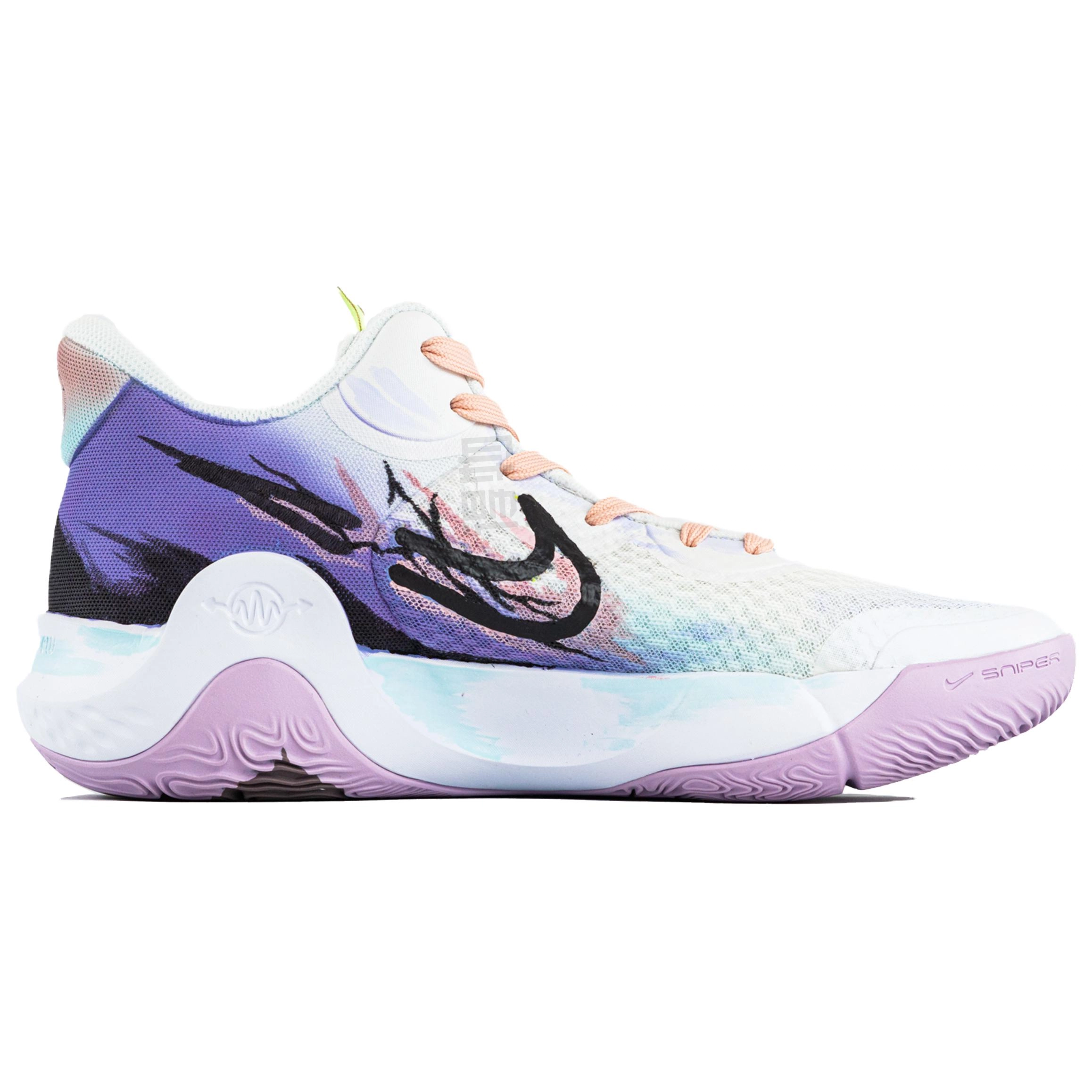 Nike KD Trey 5 IX