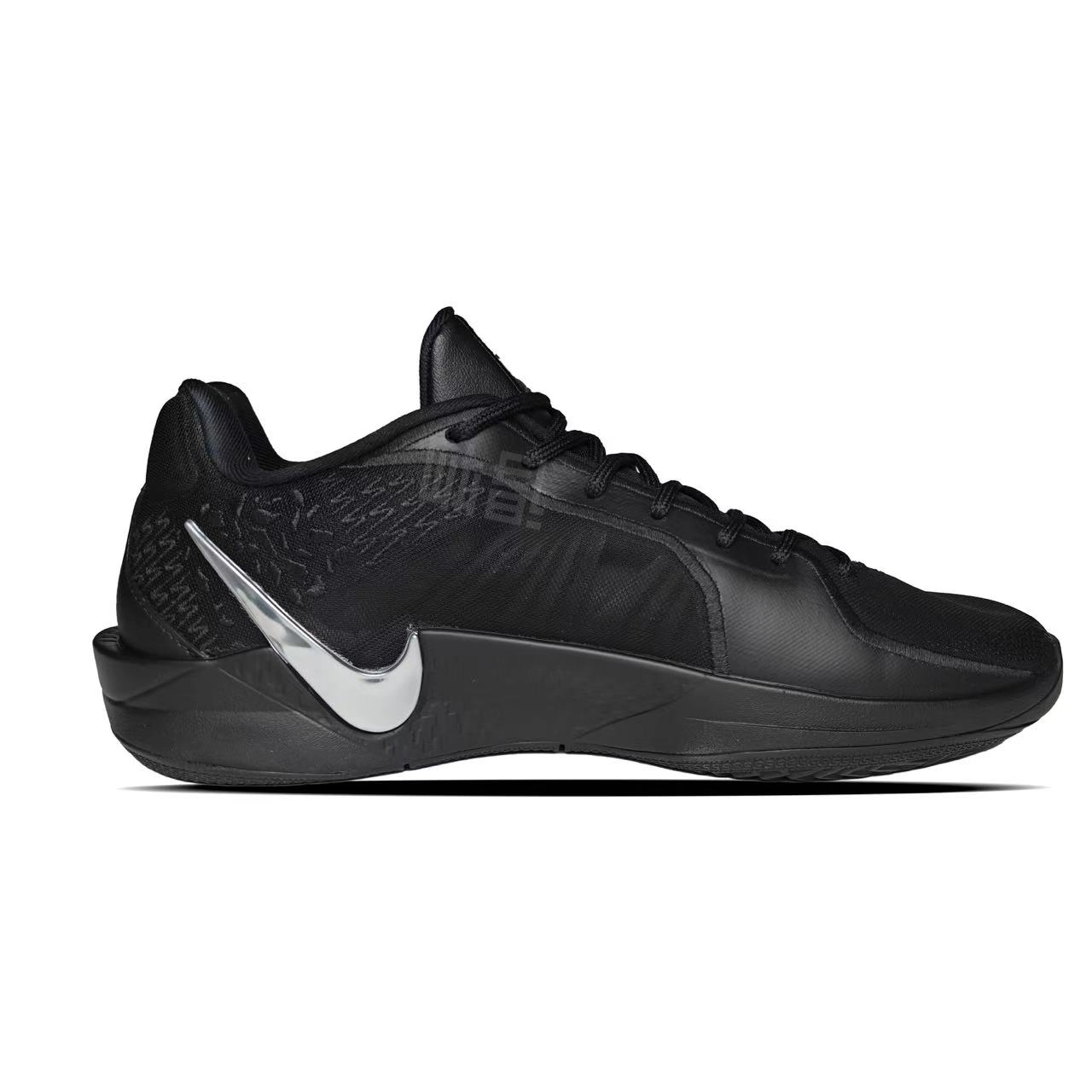 Nike Sabrina 2