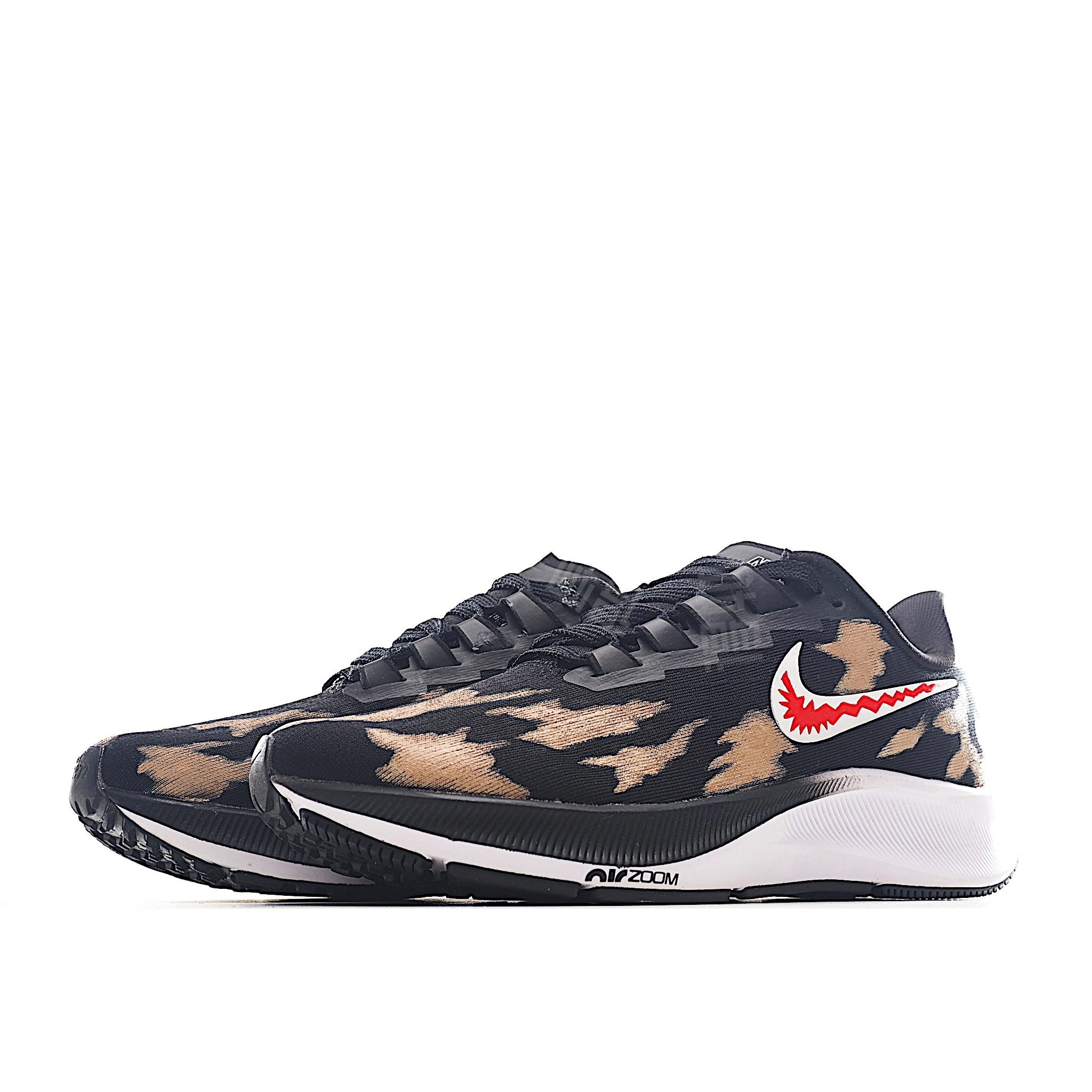 Nike Pegasus 37