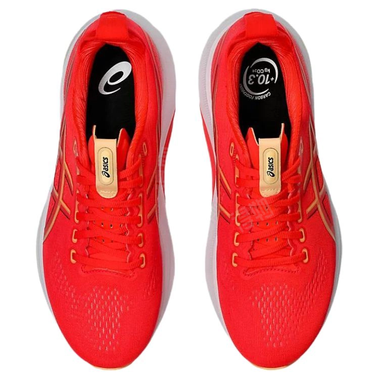 Asics GEL-KAYANO 32 GEL-KAYANO 32