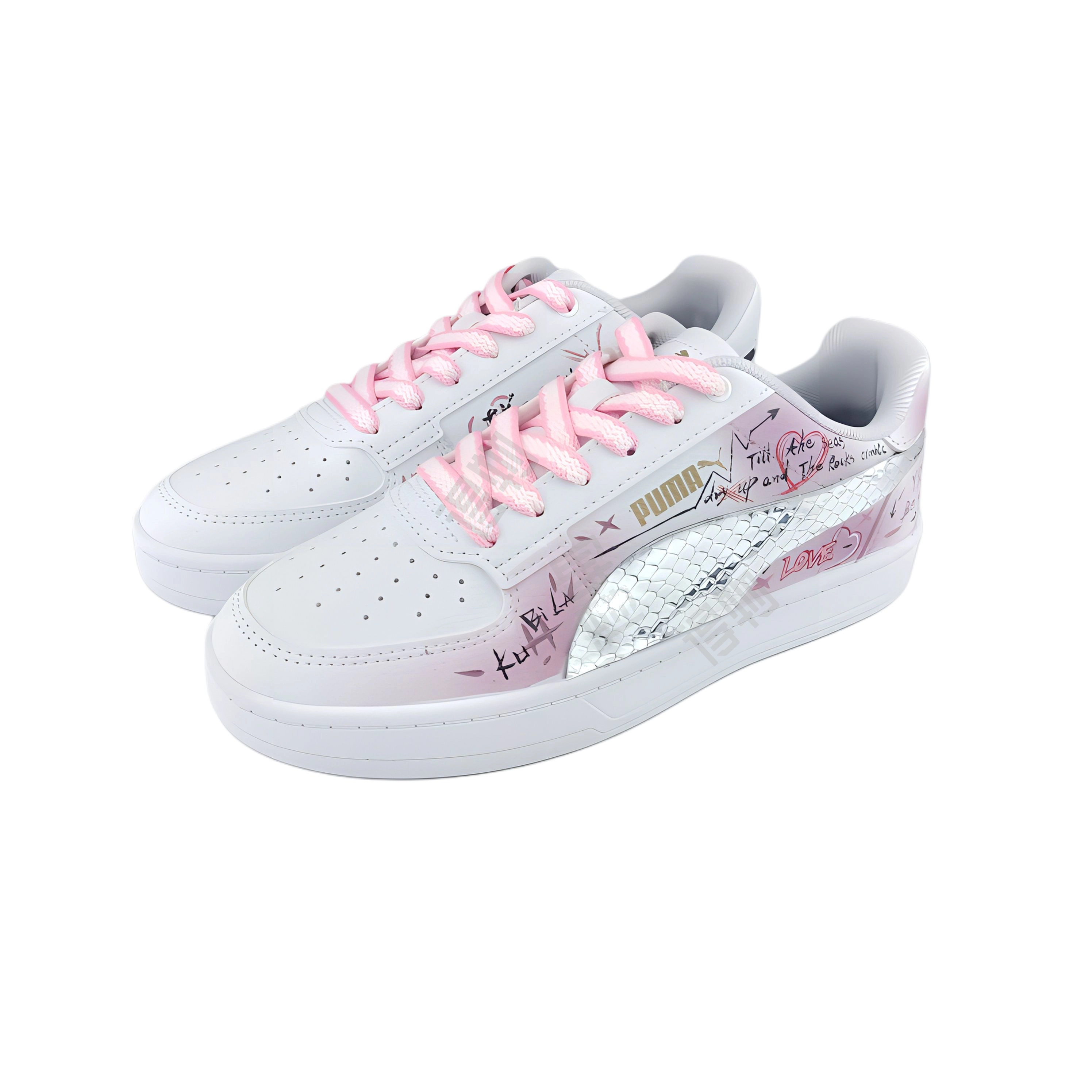 PUMA Caven 2.0