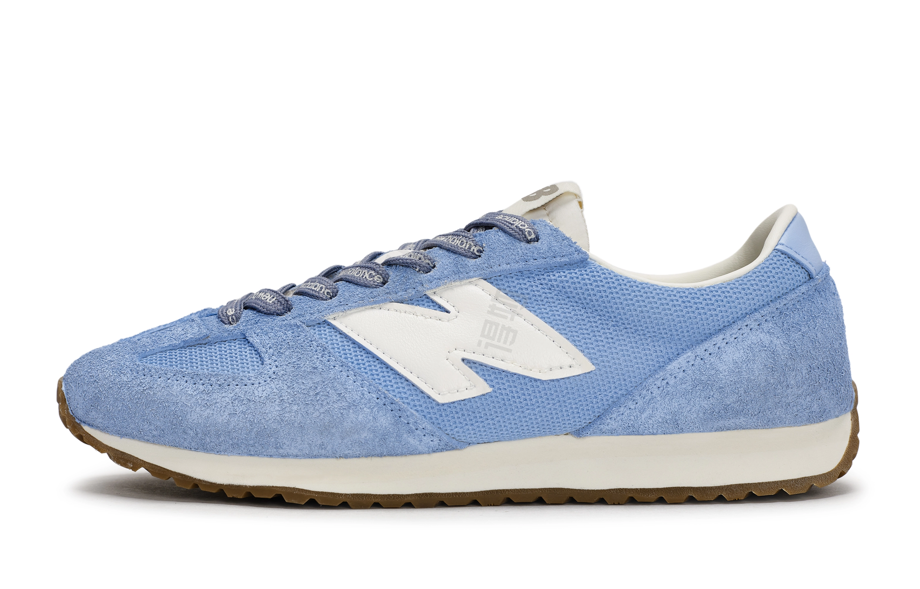 New Balance NB 471