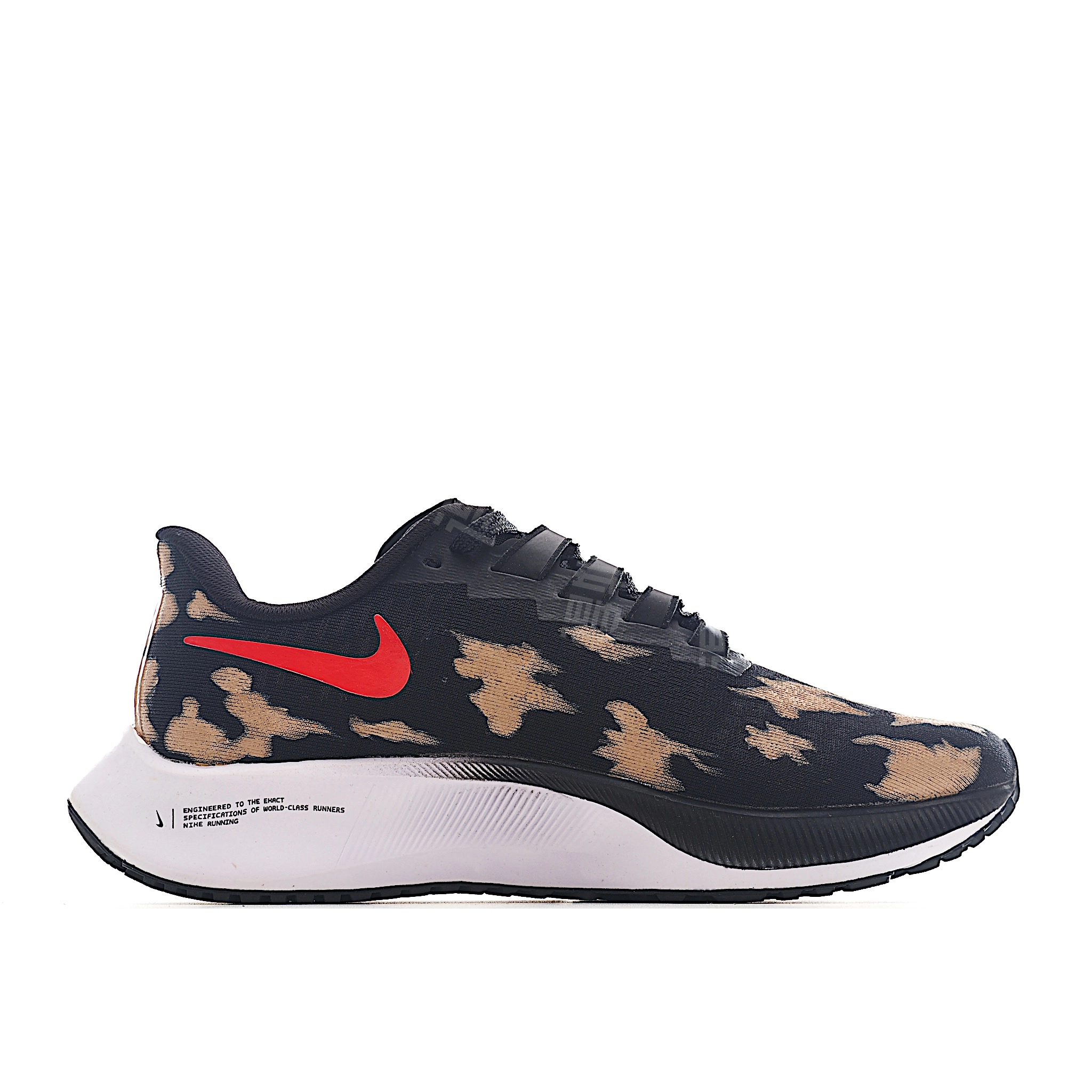 Nike Pegasus 37