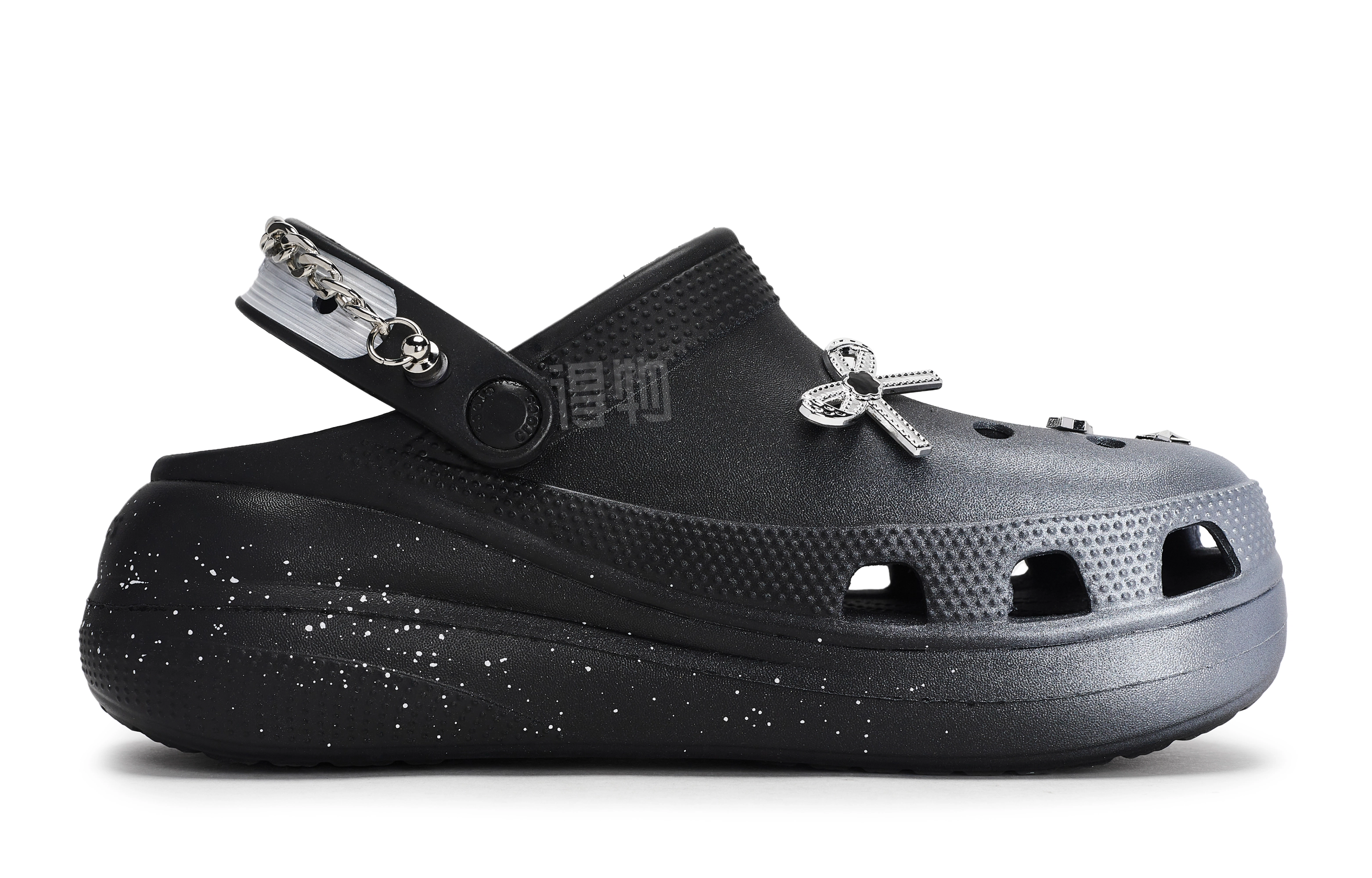Crocs Classic clog 811