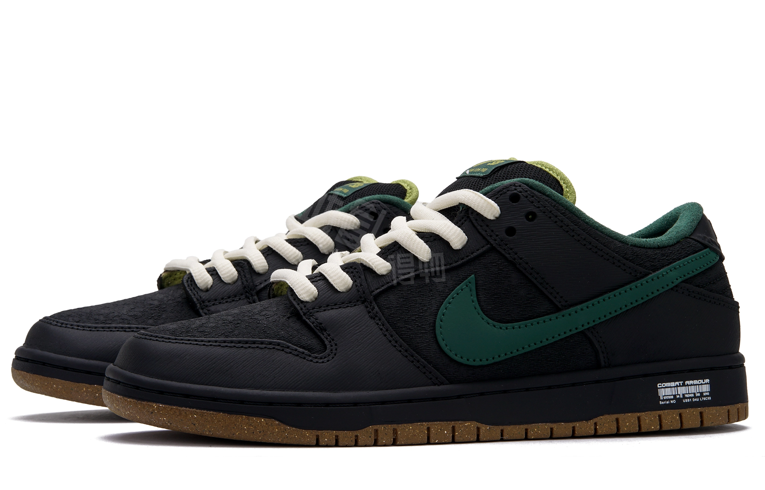 Nike Dunk SB "black magic"