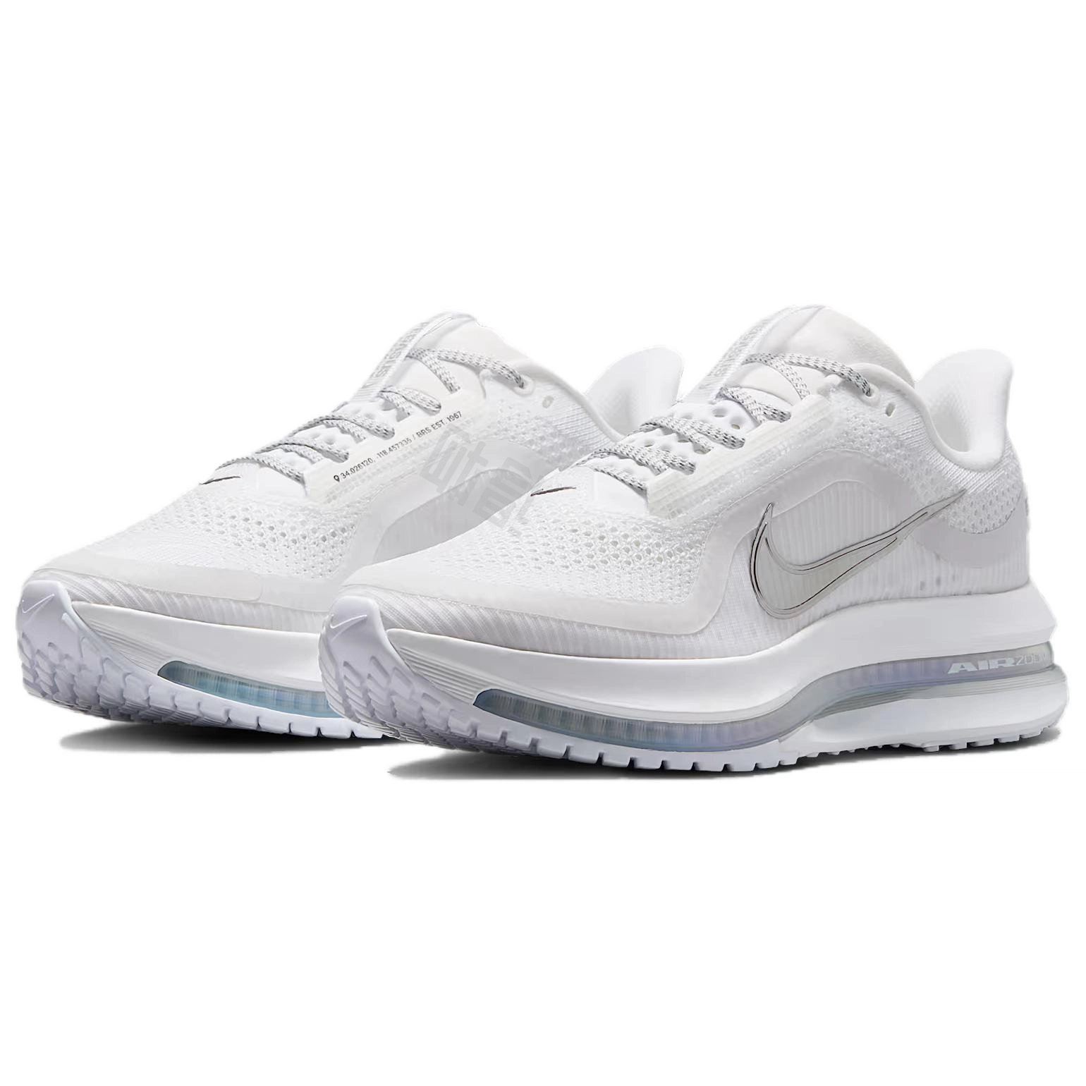 Nike Pegasus Premium