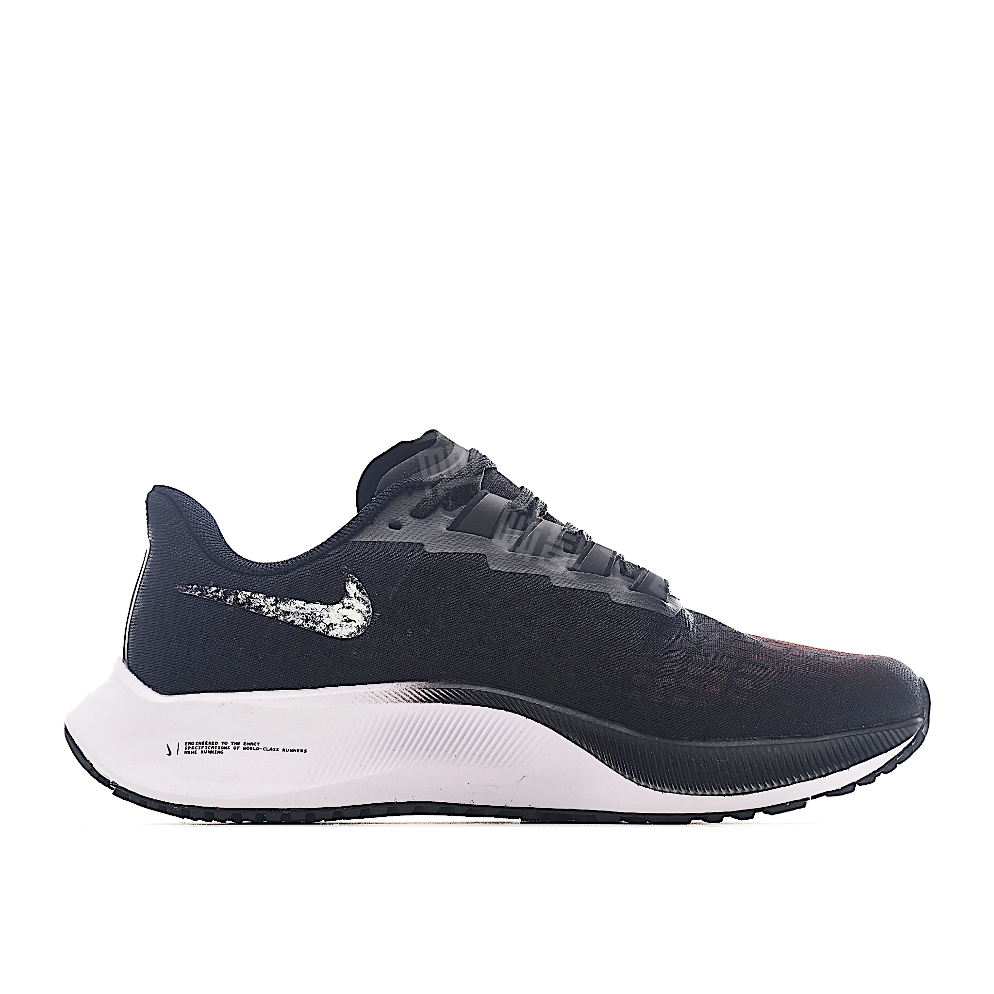 Nike Pegasus 37