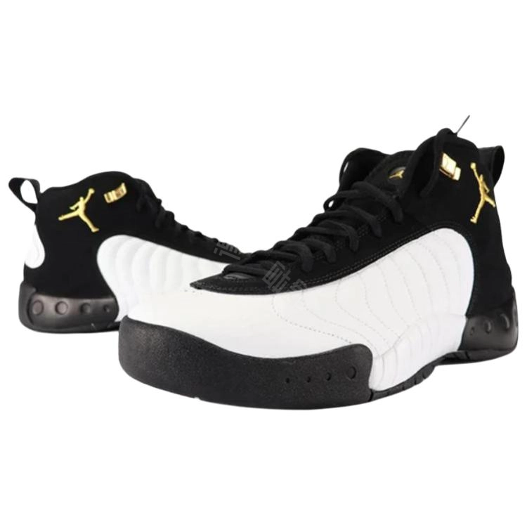 Jordan Jumpman Pro