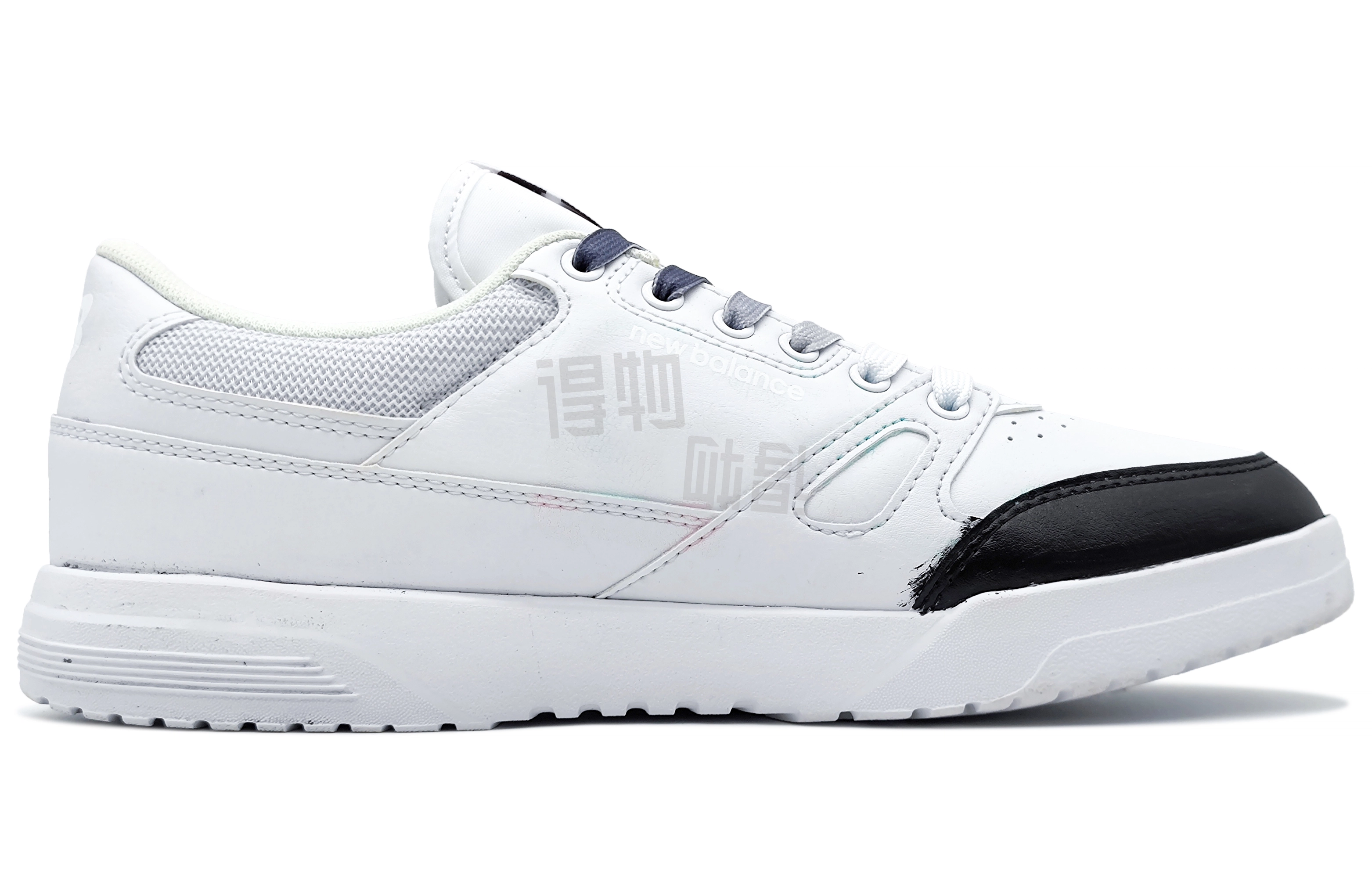 New Balance NB Ct20 D