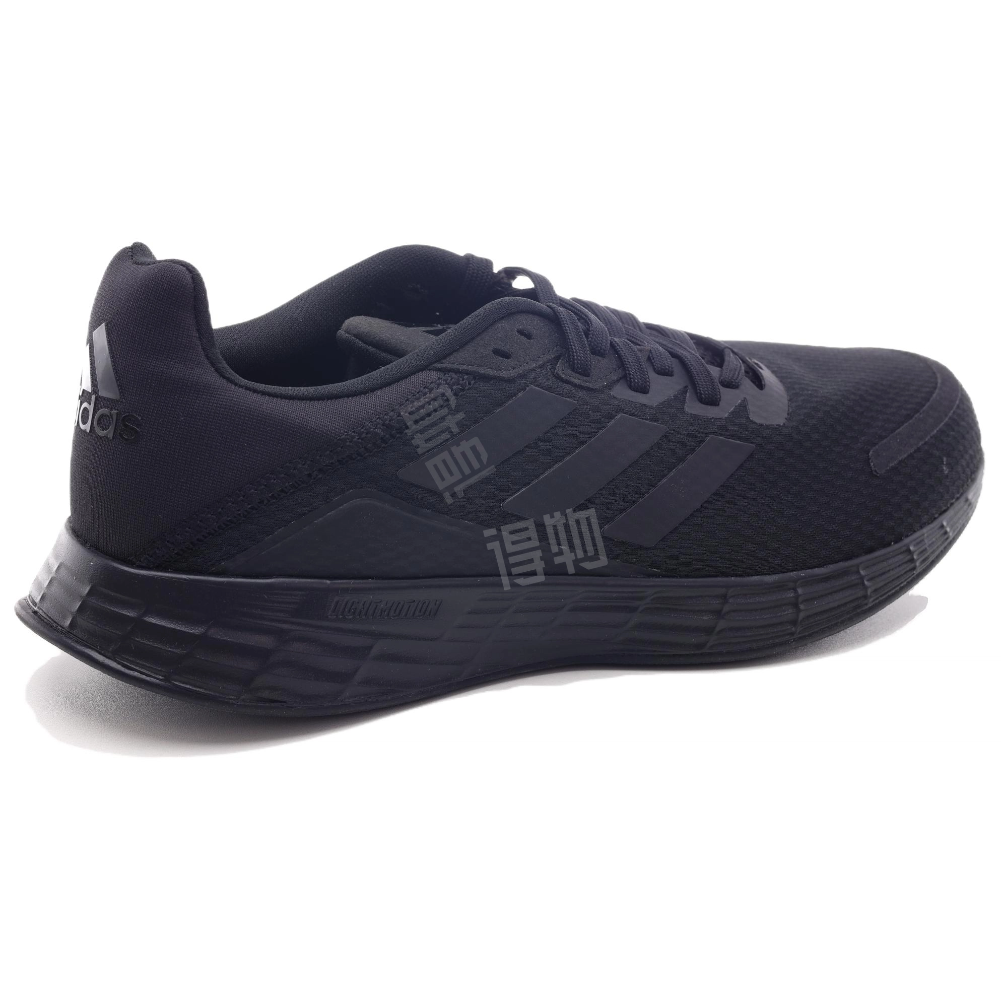 adidas Duramo Sl
