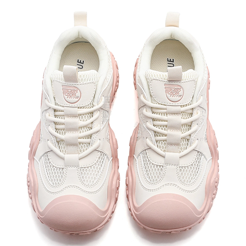 Feiyue