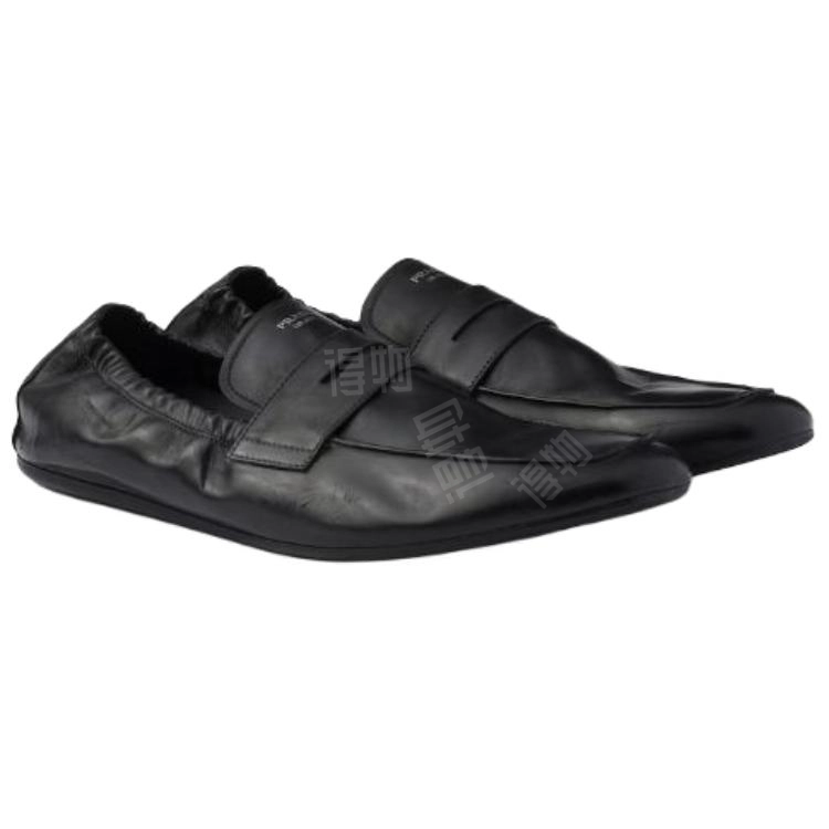 PRADA Shuffle
