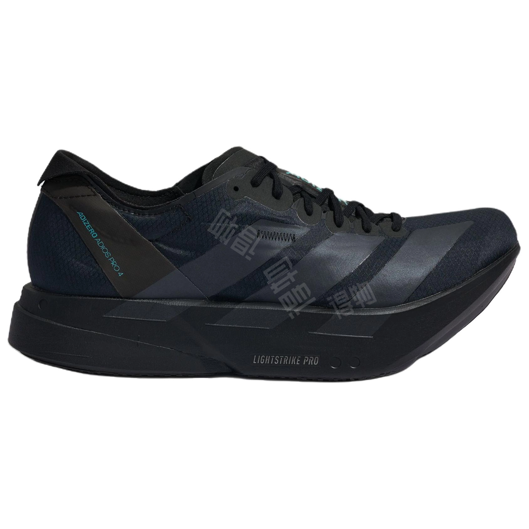 adidas Adizero Adios Pro 4